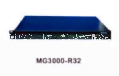 路由網(wǎng)關(guān)圖片/路由網(wǎng)關(guān)樣板圖 (2)