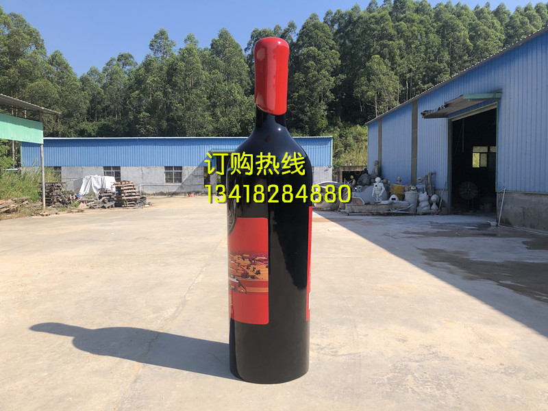 玻璃鋼紅酒瓶雕塑圖片/玻璃鋼紅酒瓶雕塑樣板圖 (2)