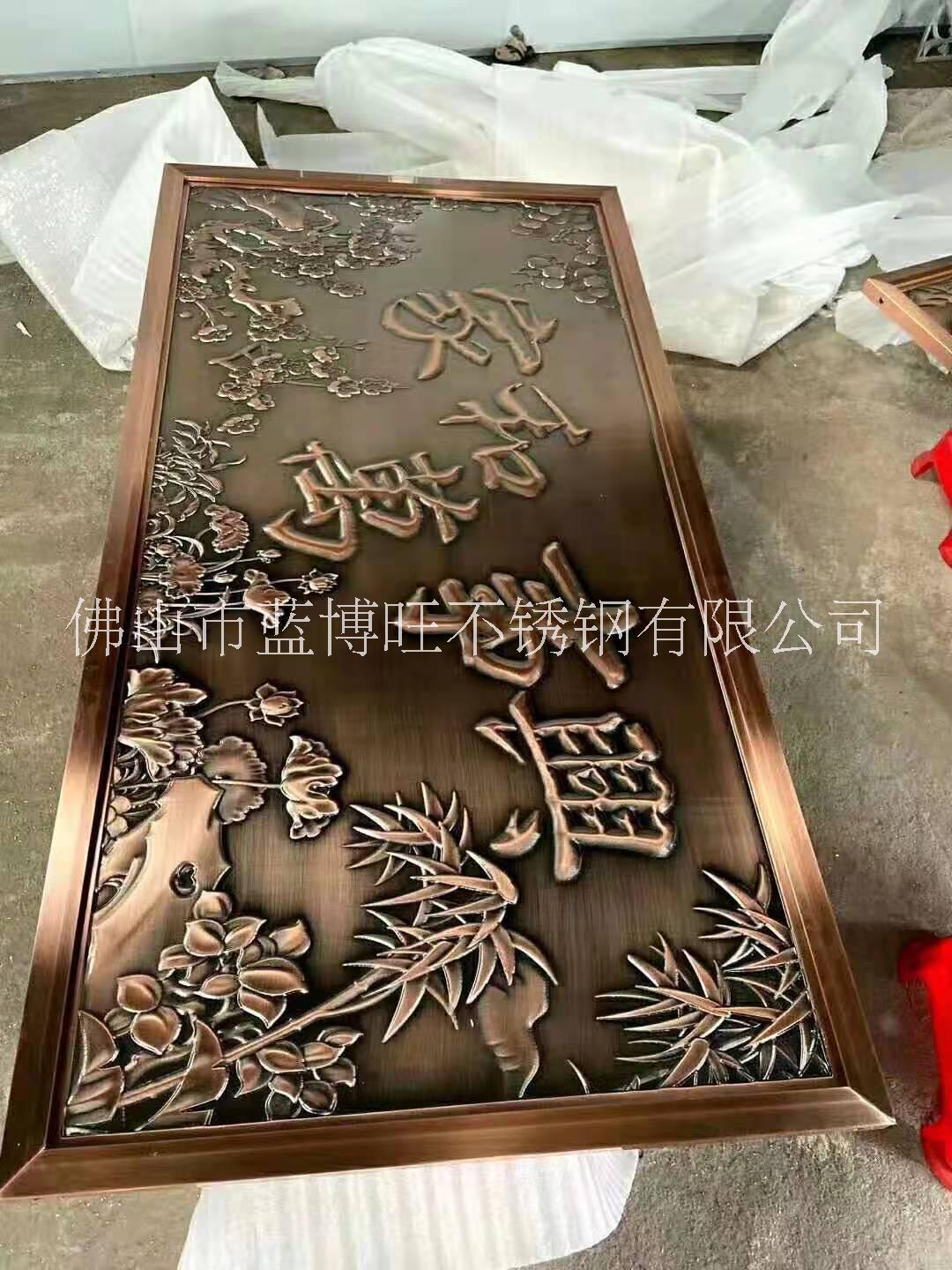 铜铝雕刻工艺品雕刻屏风门花工艺图片