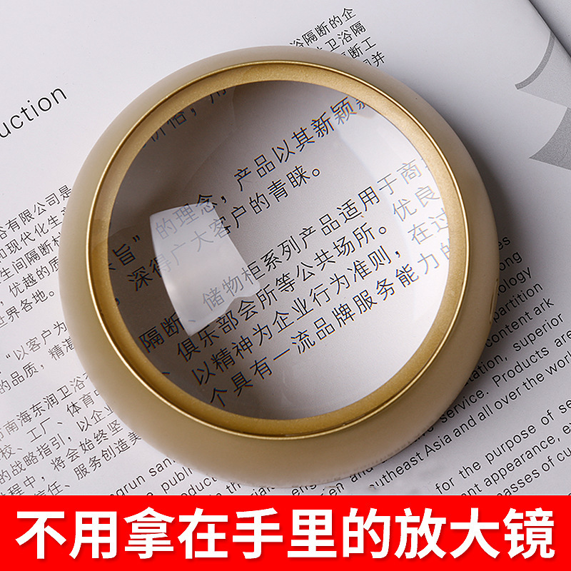 桌面放大鏡圖片/桌面放大鏡樣板圖 (4)