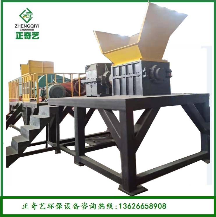 雙軸撕碎機(jī)圖片/雙軸撕碎機(jī)樣板圖 (2)