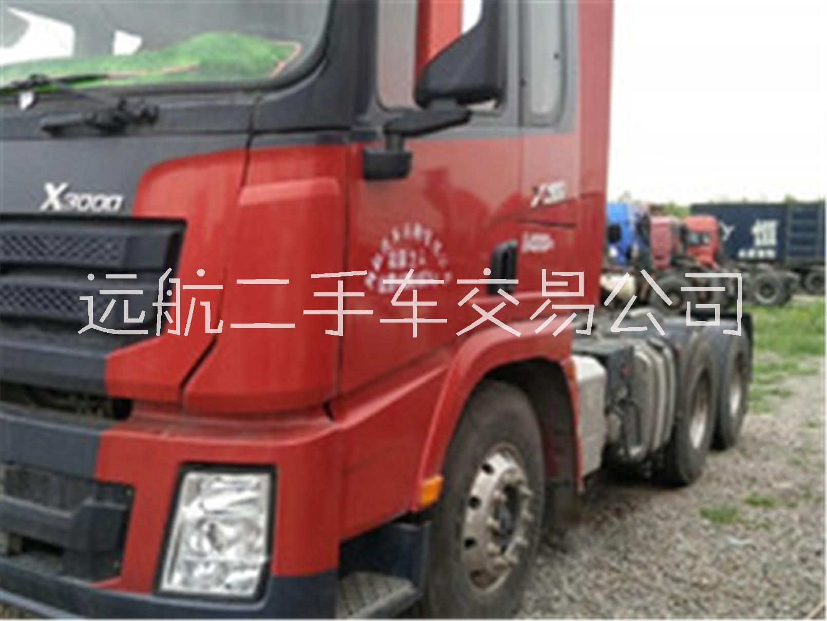 出售歐曼陜汽德龍雙驅(qū)半掛車(chē)辦理*分期
