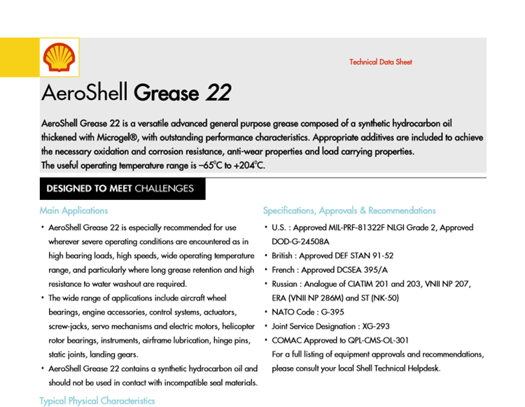 壳牌22号航空润滑脂 Aeroshell Grease 22高温润滑脂