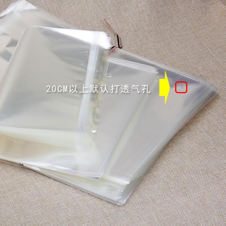 不干膠透明圖片/不干膠透明樣板圖 (2)