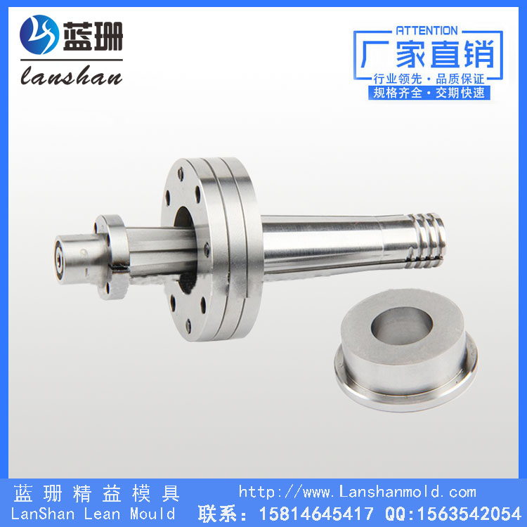 化妝品模具加工圖片