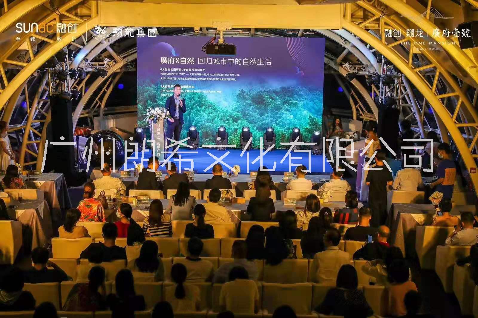 舞臺燈光音響租賃圖片/舞臺燈光音響租賃樣板圖 (4)