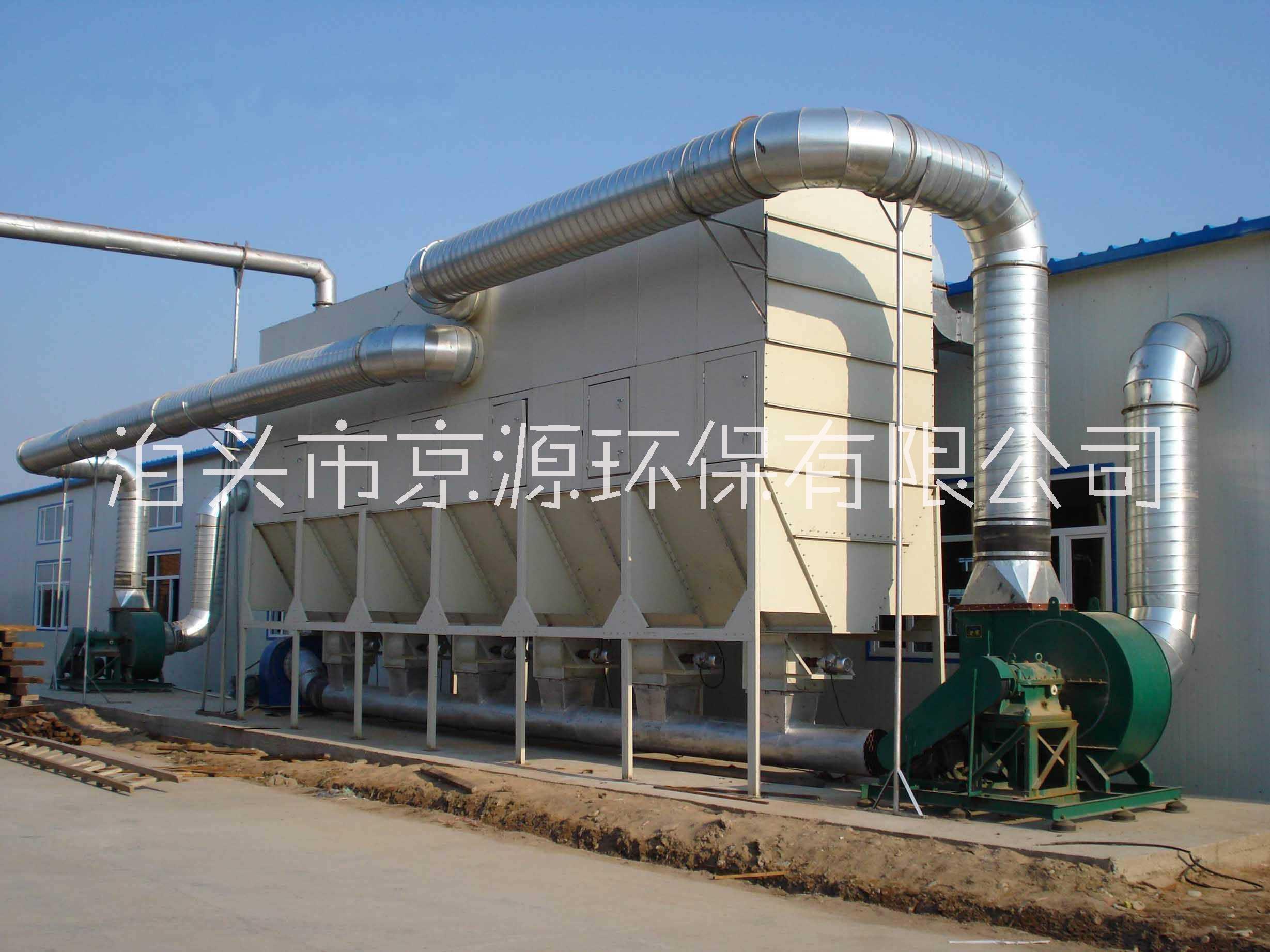 脈沖除塵器圖片/脈沖除塵器樣板圖 (4)