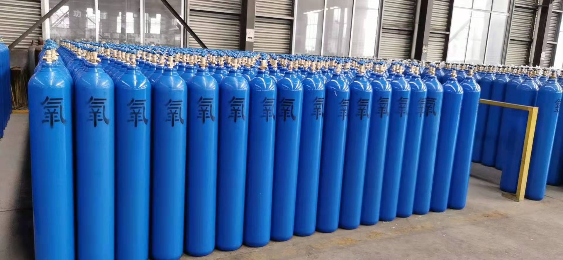 40升氧氣瓶圖片/40升氧氣瓶樣板圖 (4)