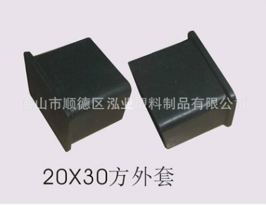 20X30方外套 塑料軟外套@廠家@價(jià)格@供應(yīng)@哪里有@哪里好@批發(fā)  20X30方外套廠家@供應(yīng)