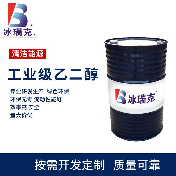 乙二醇圖片/乙二醇樣板圖 (2)