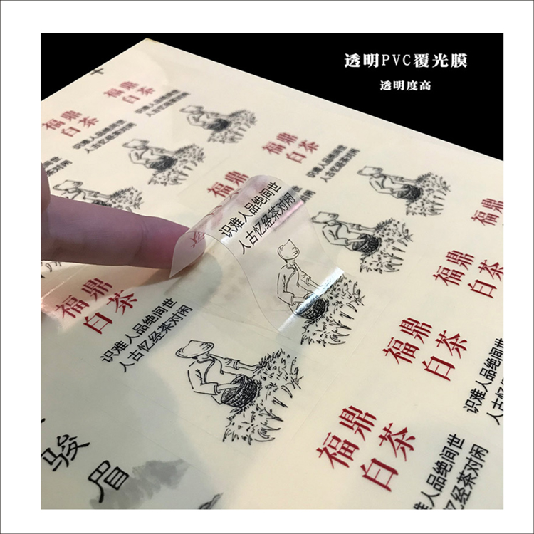 不干膠圖片/不干膠樣板圖 (4)