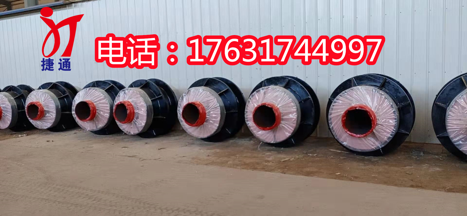 玻璃鋼/鋼套鋼/聚氨酯防腐管道圖片/玻璃鋼/鋼套鋼/聚氨酯防腐管道樣板圖 (4)