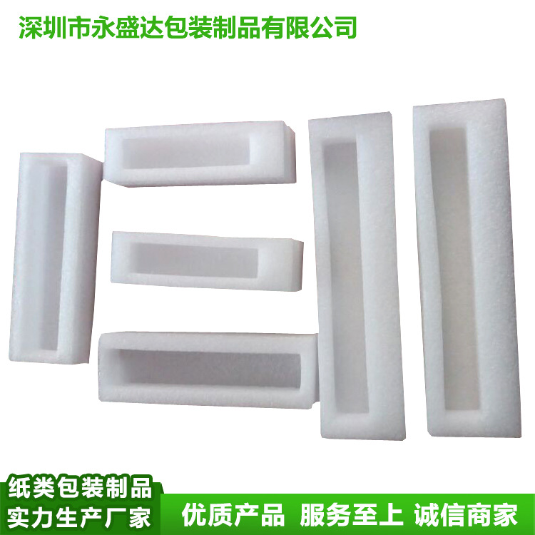 高發(fā)泡珍珠棉圖片/高發(fā)泡珍珠棉樣板圖 (3)