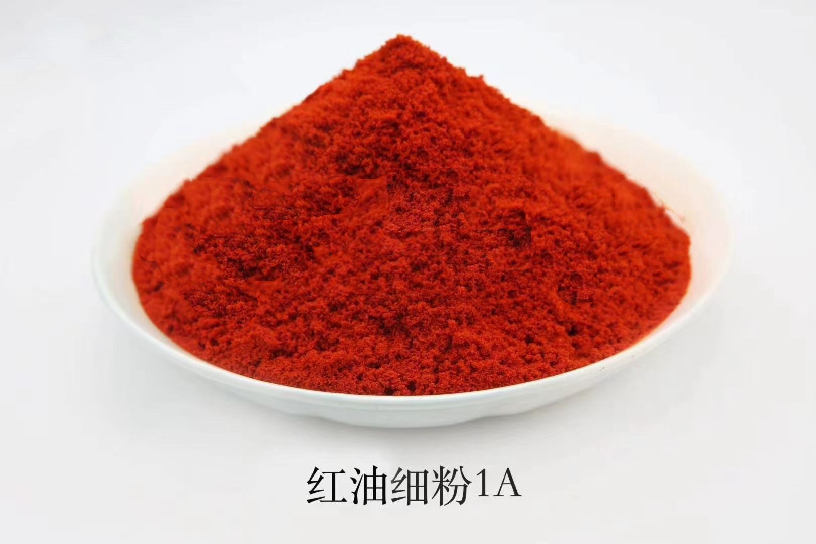 佛山辣椒粉配送中心電話供應(yīng)商哪里有多少錢報價直銷 【佛山市柳泓食品貿(mào)易有限公司總部】