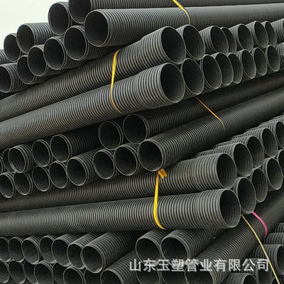 廠家生產(chǎn)雙壁打孔波紋管 塑料排污波紋管 pe雙壁波紋管