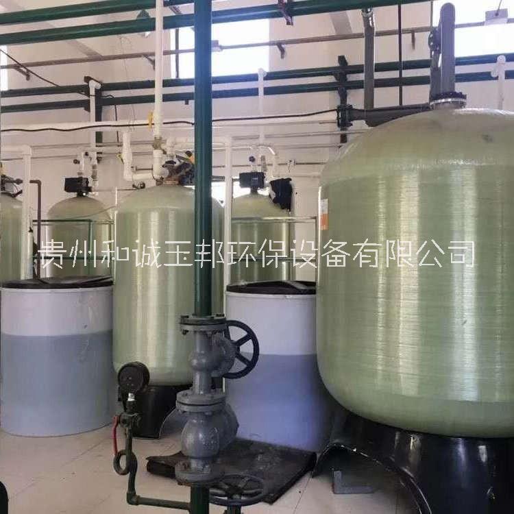 軟化水設(shè)備圖片/軟化水設(shè)備樣板圖 (4)