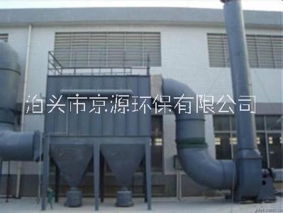 河北布袋除塵器 質(zhì)量保證 品質(zhì)好圖片
