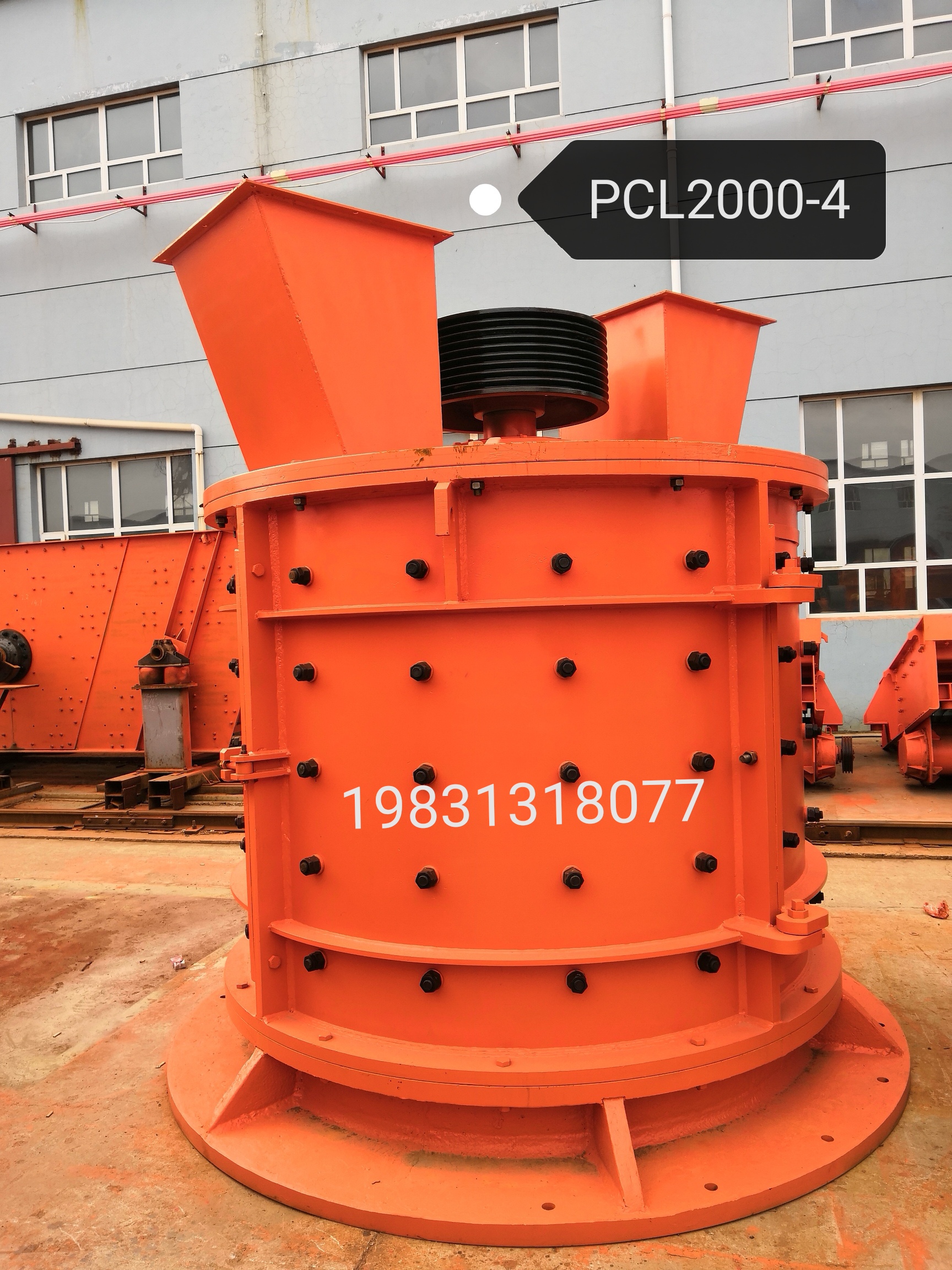 振動(dòng)篩圖片/振動(dòng)篩樣板圖 (2)