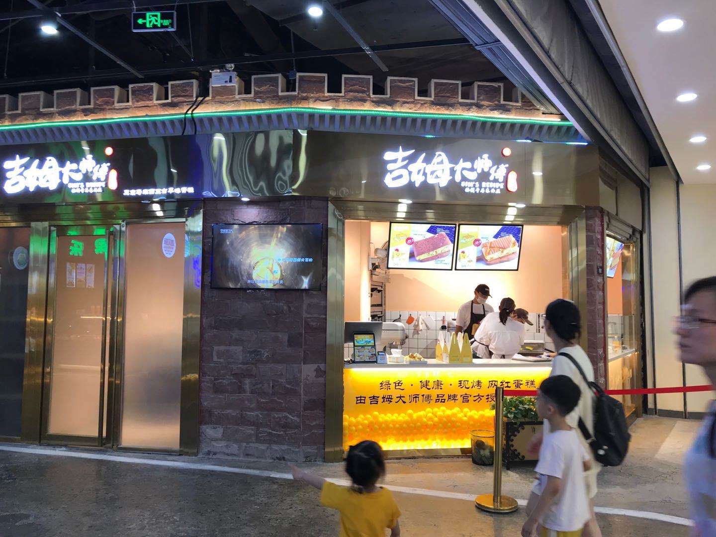 泉州工裝工程公司圖片/泉州工裝工程公司樣板圖 (4)