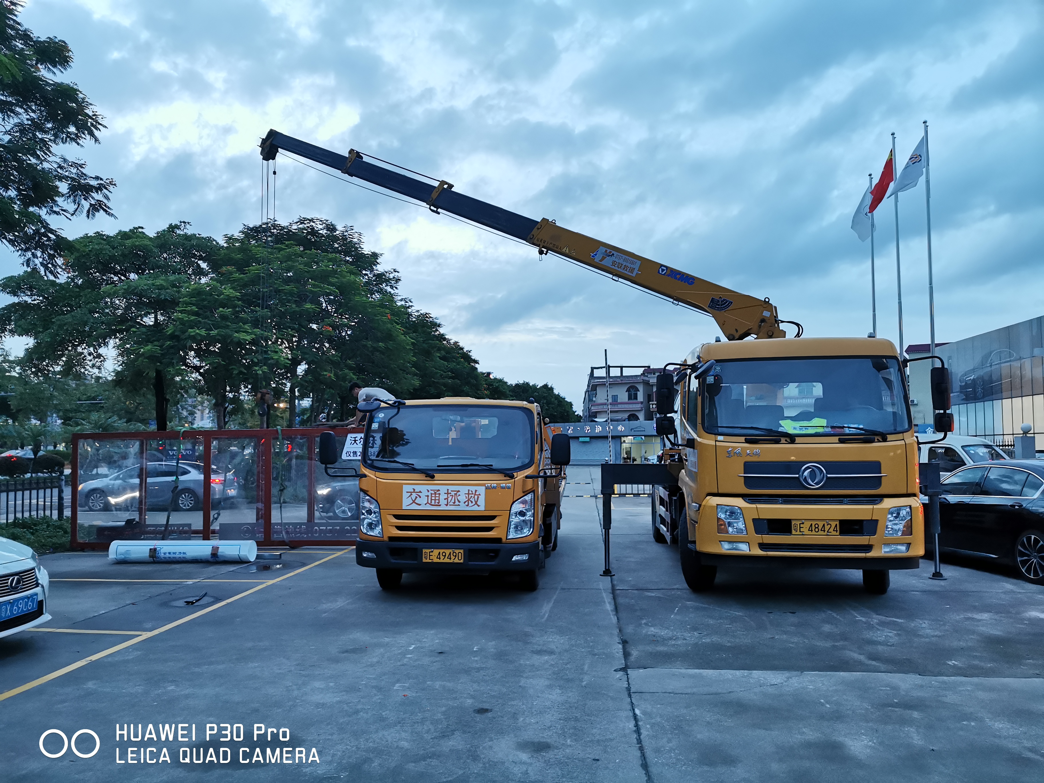 顺德道路救援电话 拖车费用图片