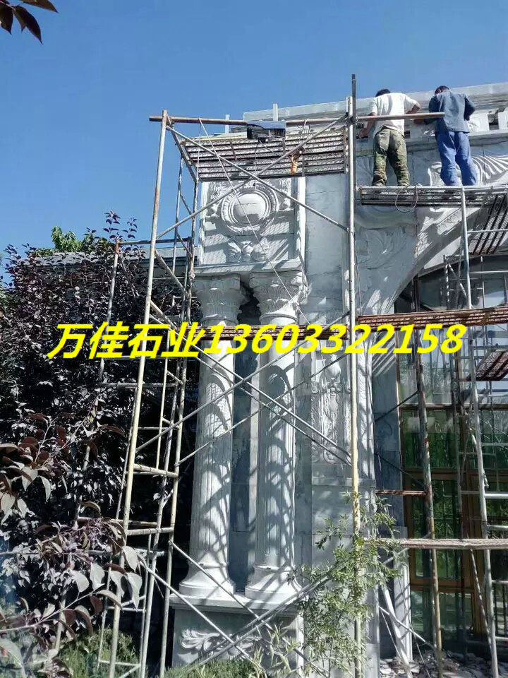 別墅外墻石材圖片/別墅外墻石材樣板圖 (2)