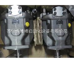 苏州市变量柱塞泵批发厂家Rexroth变量柱塞泵A10VSO100DG/32R-VPB32U00 变量柱塞泵批发