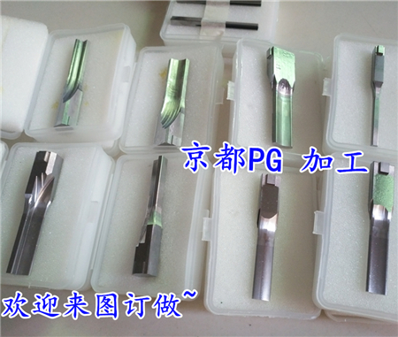 IC引線框架沖切凸凹模圖片/IC引線框架沖切凸凹模樣板圖 (1)