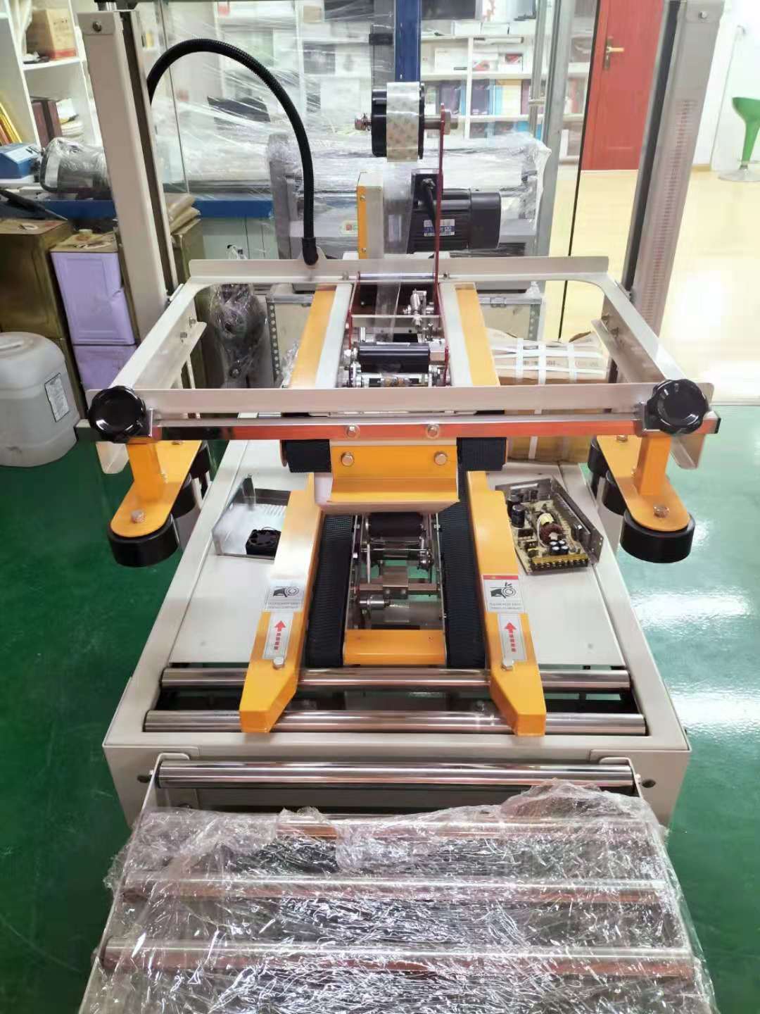 6050封箱機(jī)