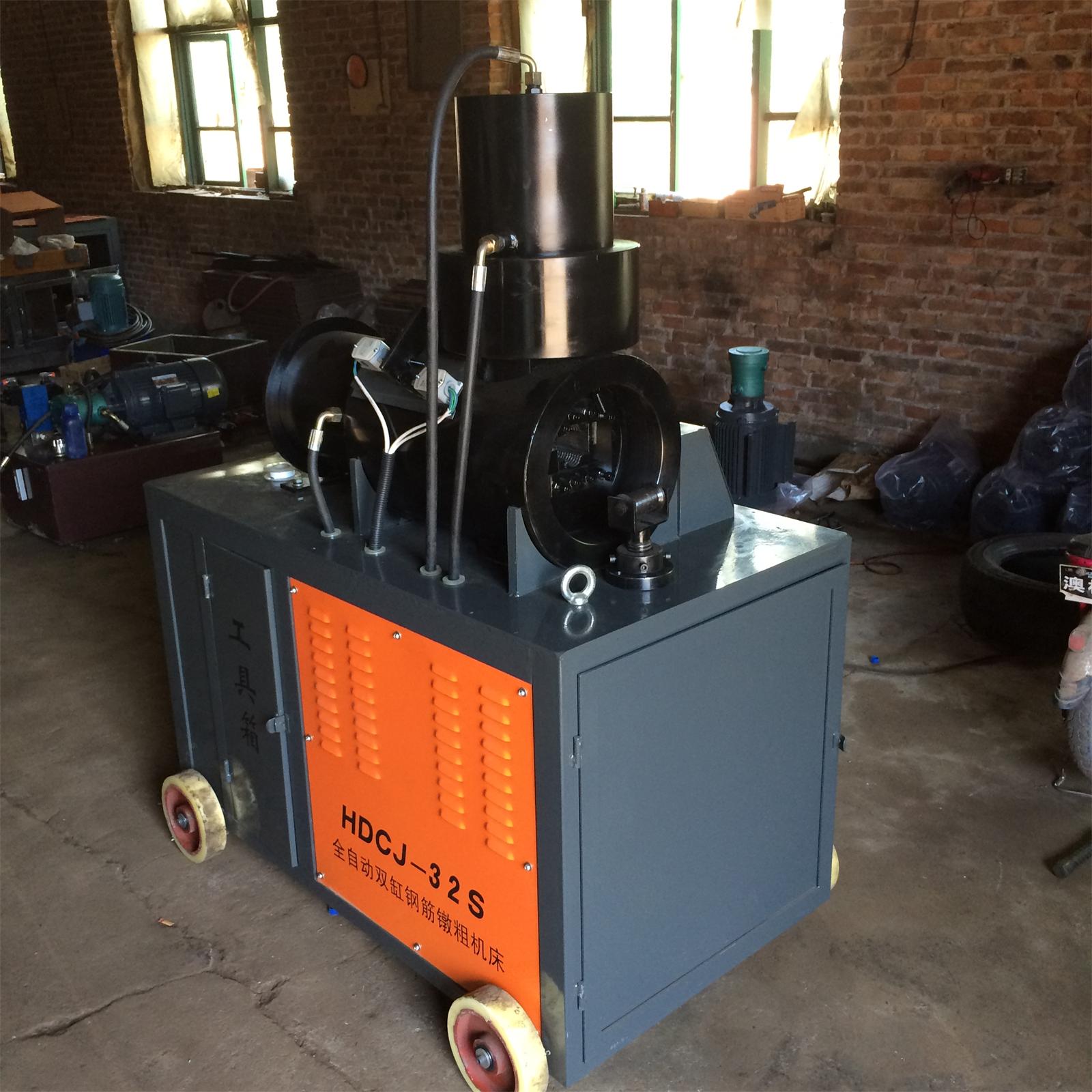 科宇40型鋼筋鐓粗機(jī)全自動(dòng)雙缸鐓圖片/科宇40型鋼筋鐓粗機(jī)全自動(dòng)雙缸鐓樣板圖 (3)