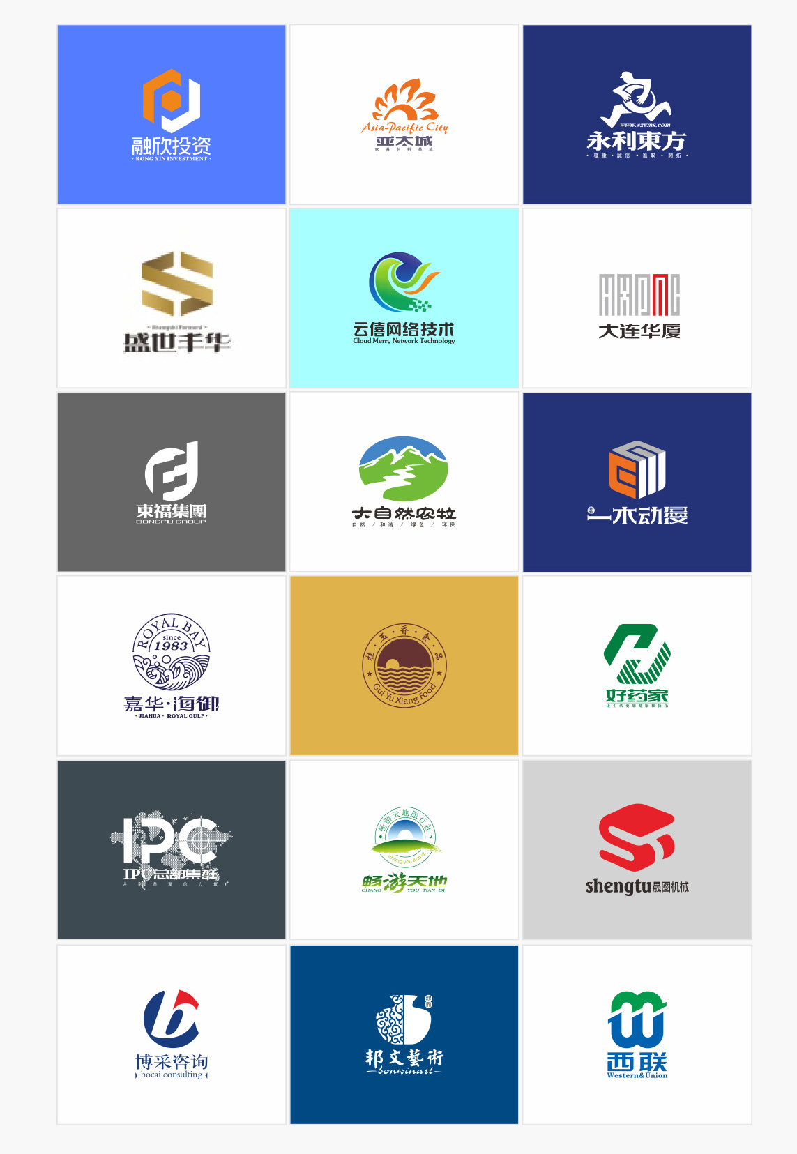 青岛标志设计LOGO设计VIS图片