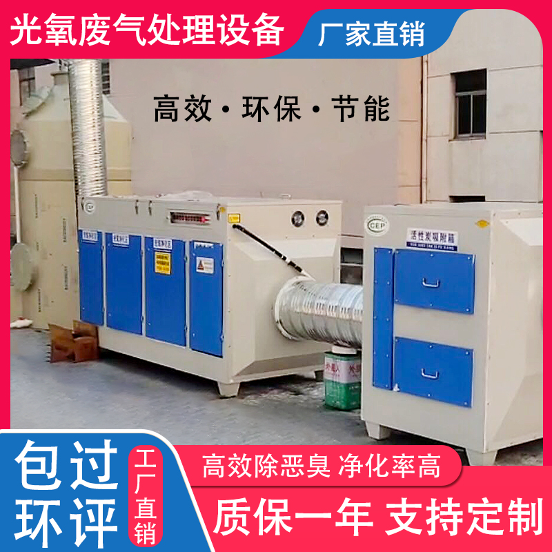 一體機圖片/一體機樣板圖 (1)