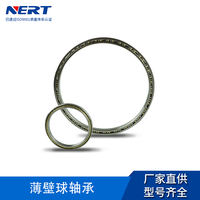 滾動(dòng)軸承圖片/滾動(dòng)軸承樣板圖 (1)