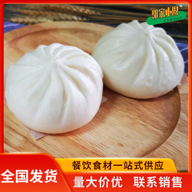 奧爾良雞圖片/奧爾良雞樣板圖 (1)