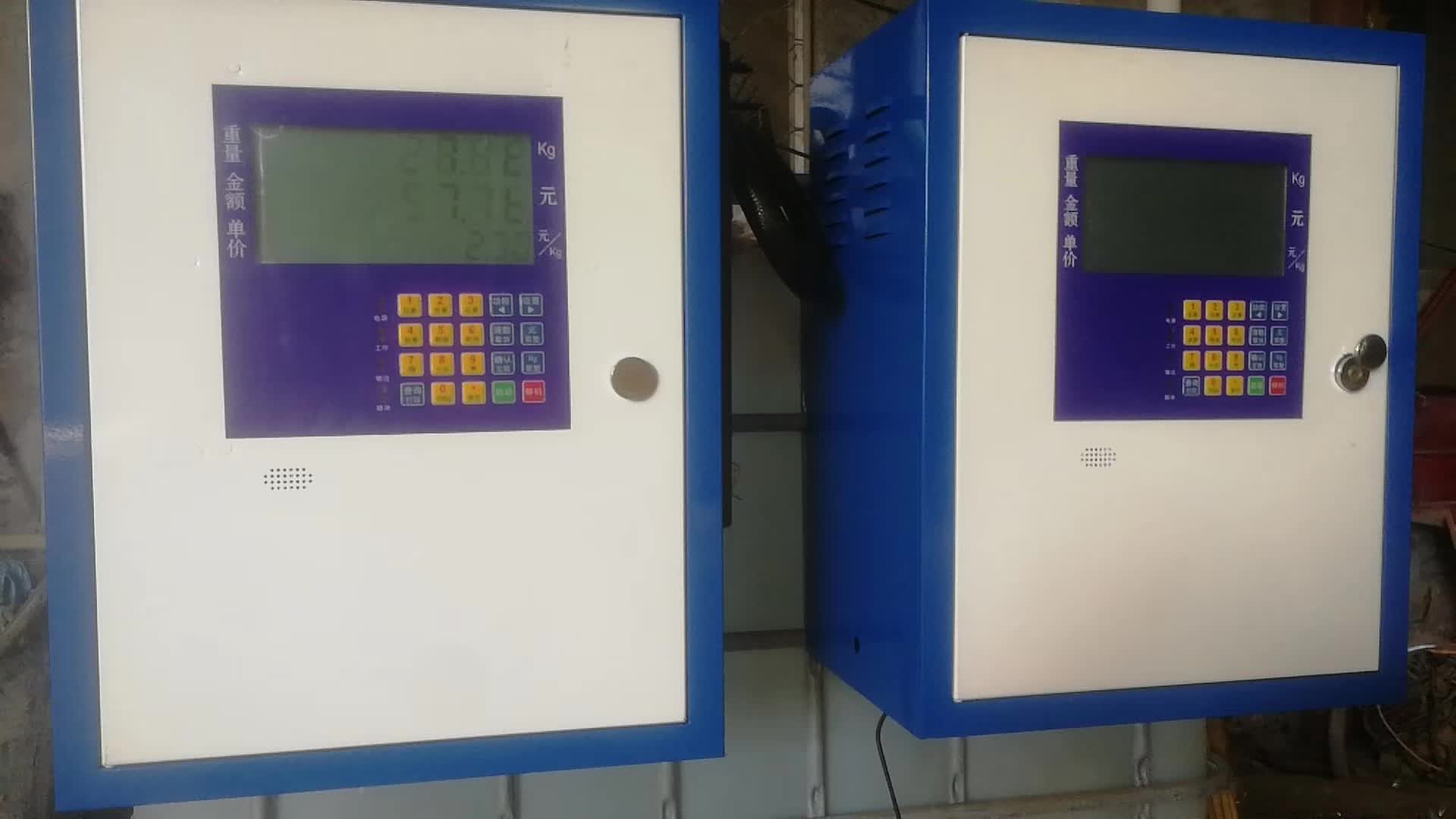 尿素加注機圖片/尿素加注機樣板圖 (1)