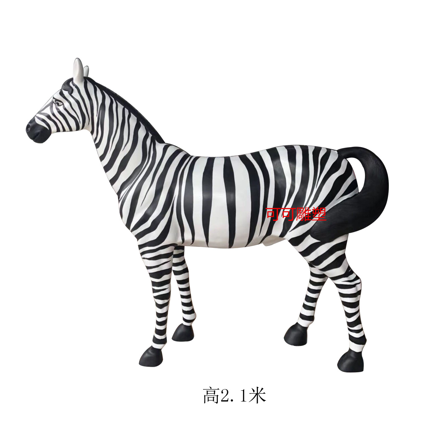玻璃鋼斑馬雕塑擺件仿真動物雕塑圖片/玻璃鋼斑馬雕塑擺件仿真動物雕塑樣板圖 (1)