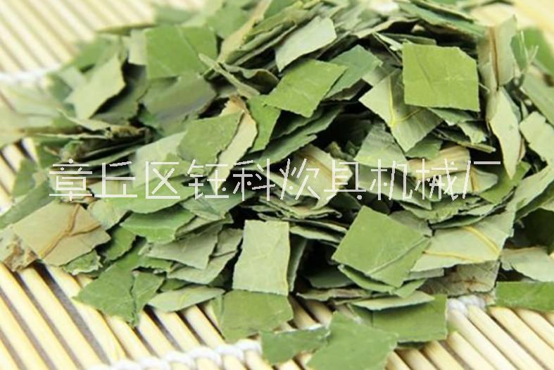 加寬型切菜機(jī)圖片/加寬型切菜機(jī)樣板圖 (3)