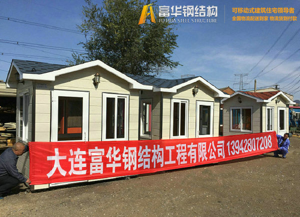 木制崗亭圖片/木制崗亭樣板圖 (2)