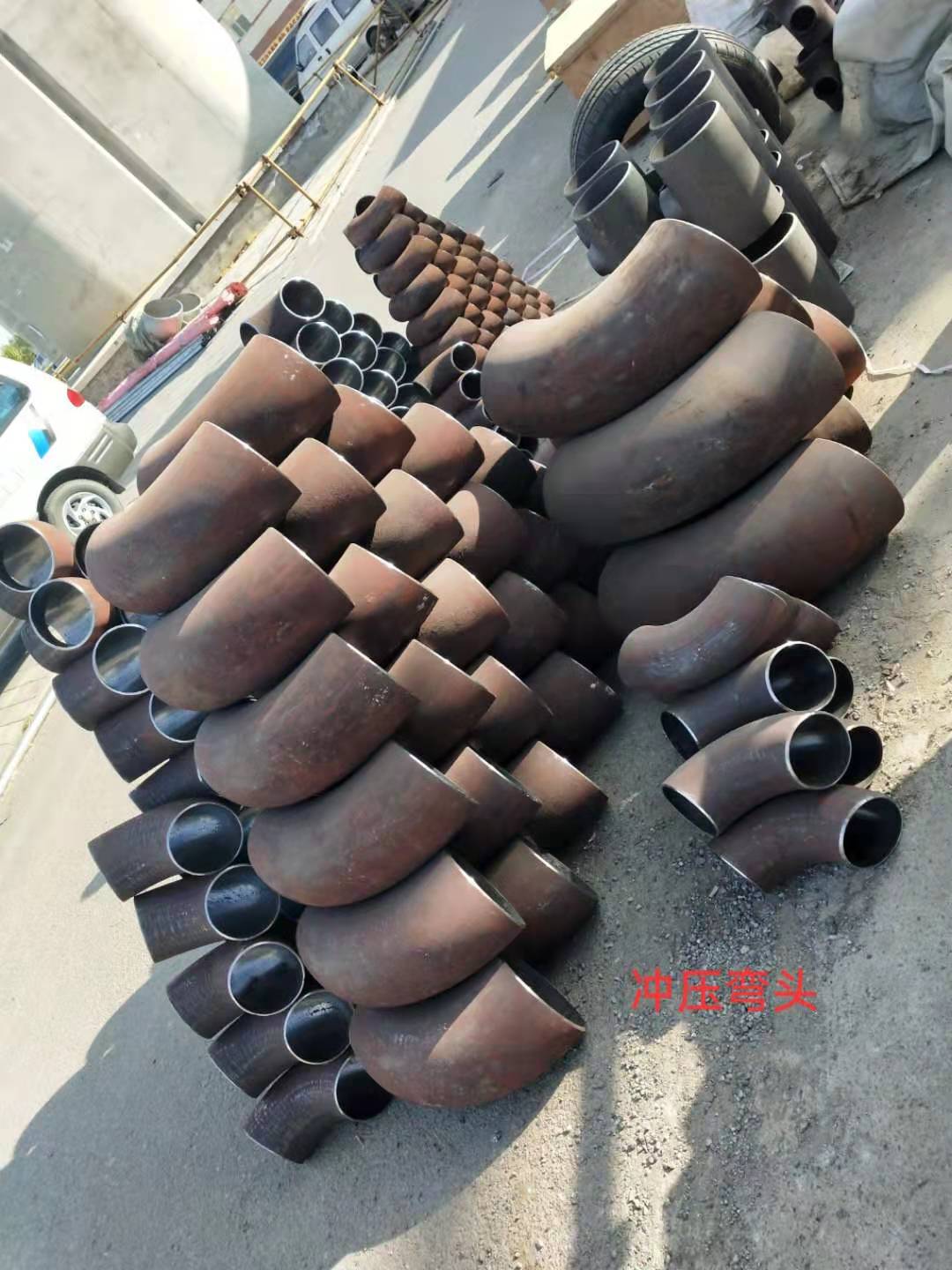 沖壓彎頭圖片/沖壓彎頭樣板圖 (4)