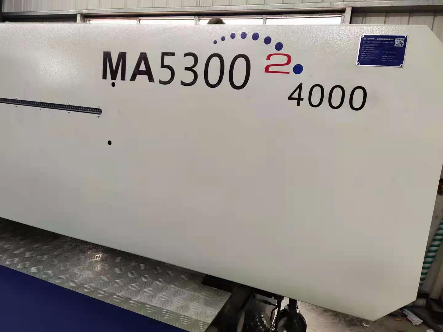 二手注塑機(jī)MA5300圖片/二手注塑機(jī)MA5300樣板圖 (4)