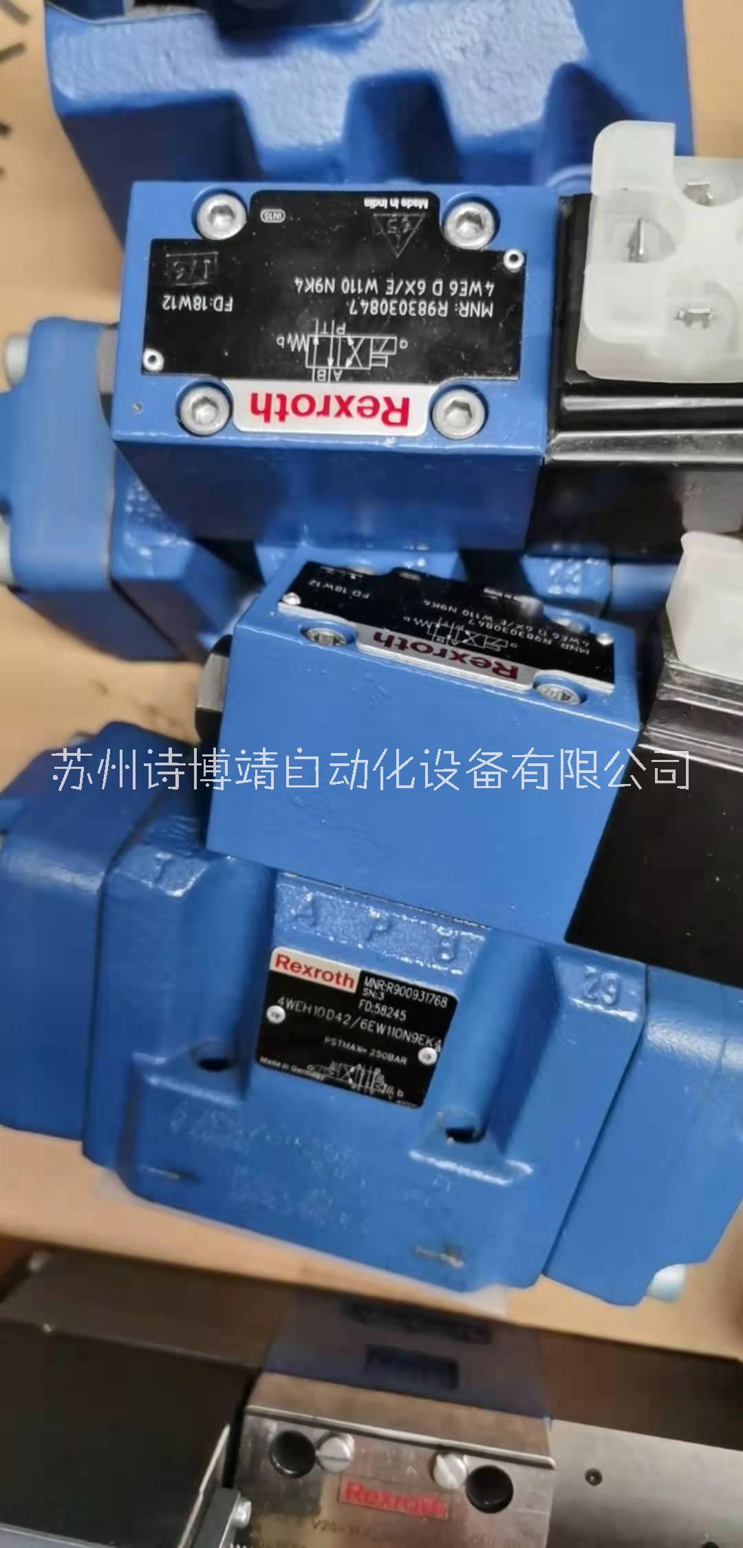 力士樂電液換向閥現(xiàn)貨廠家圖片