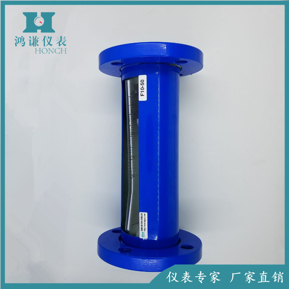 玻璃轉(zhuǎn)子流量計圖片/玻璃轉(zhuǎn)子流量計樣板圖 (2)