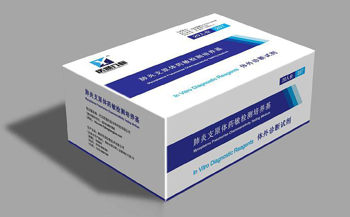 南京產(chǎn)品包裝印刷廠家圖片/南京產(chǎn)品包裝印刷廠家樣板圖 (3)