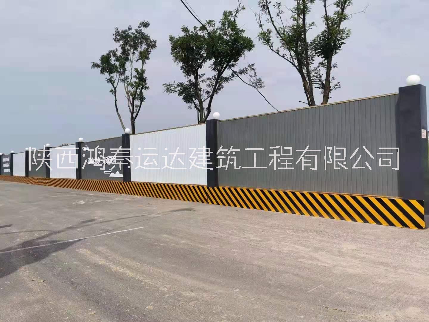 西安地鐵圍擋 道路圍擋 施工圍擋價格