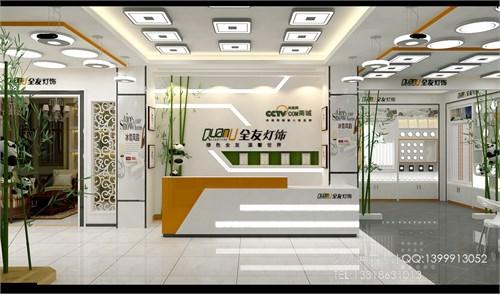 中山小欖燈飾展廳設(shè)計(jì)報(bào)價(jià)電話  中山小欖燈飾展廳