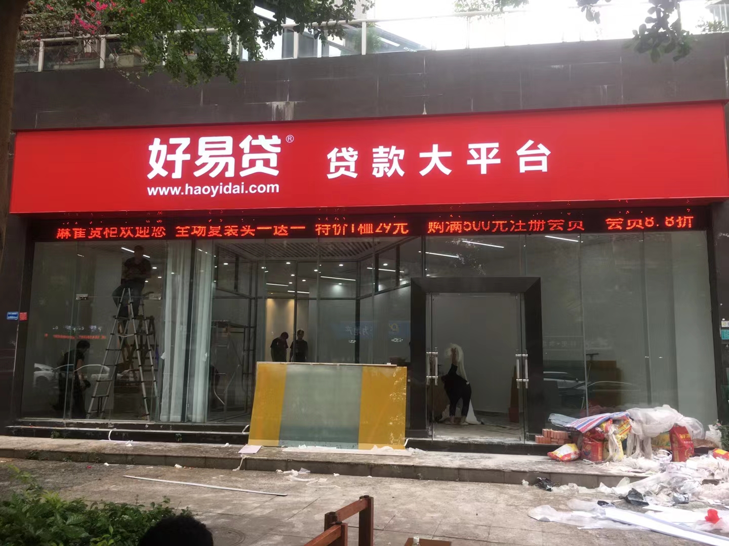 3M門頭招牌3M燈箱艾利燈布貼膜