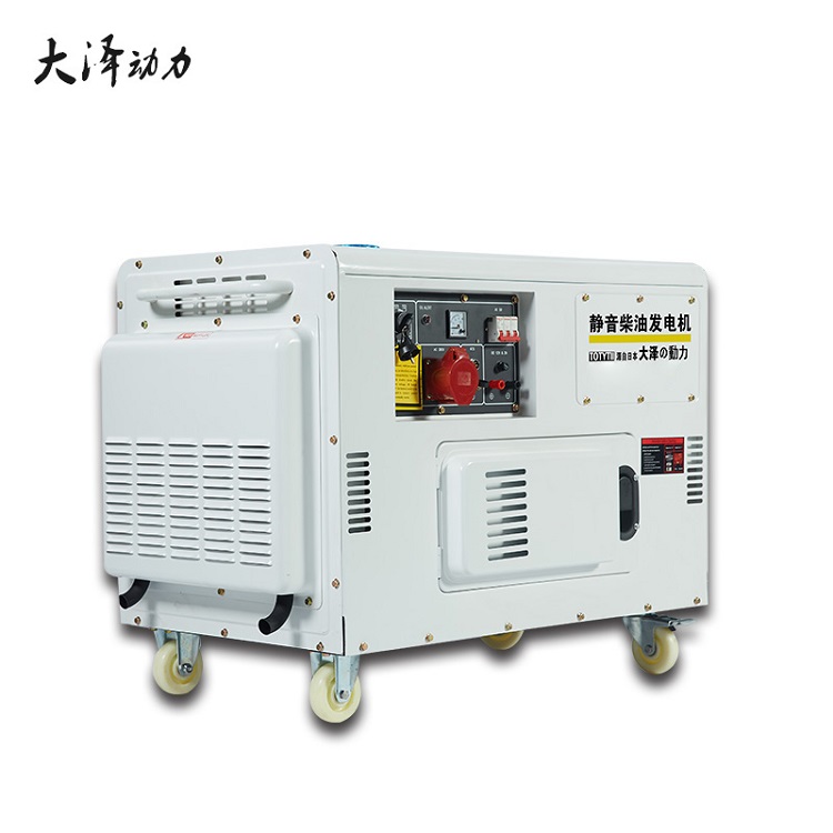 10KW靜音式柴油發(fā)電機(jī)圖片/10KW靜音式柴油發(fā)電機(jī)樣板圖 (3)