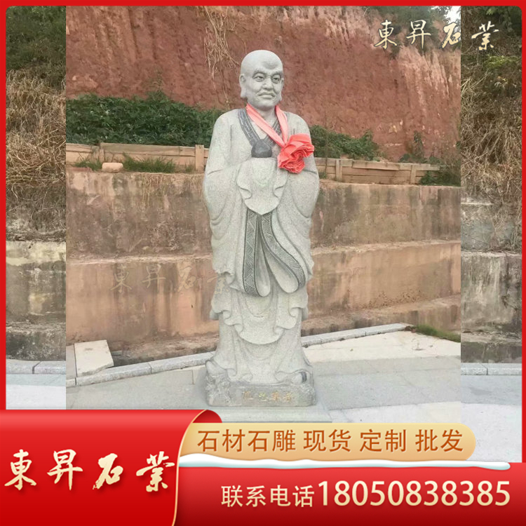 石雕十八羅漢佛像 仿古降龍羅漢圖片