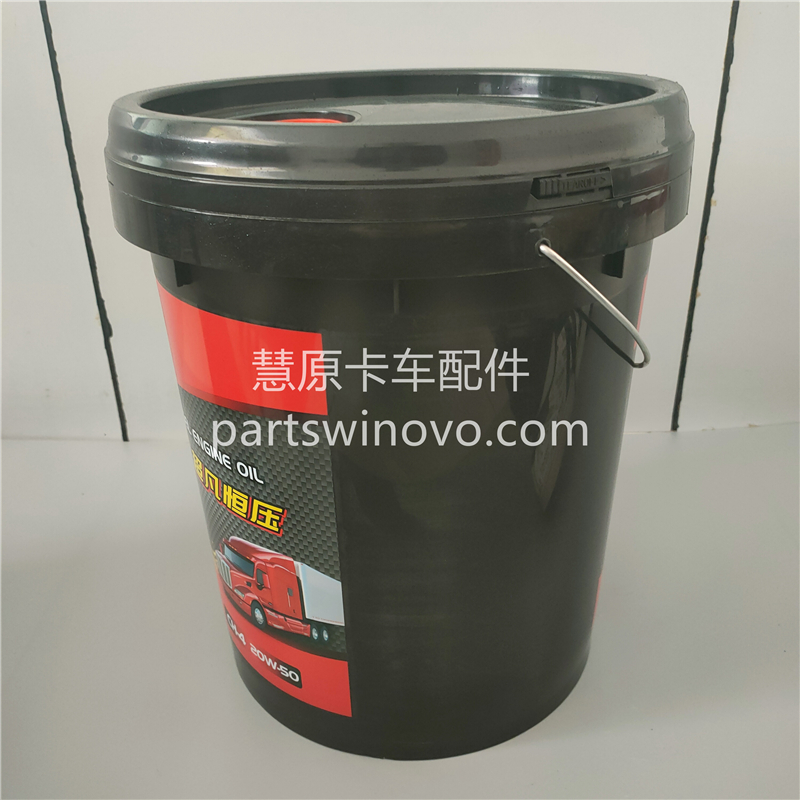 柴油機油 18L圖片/柴油機油 18L樣板圖 (3)