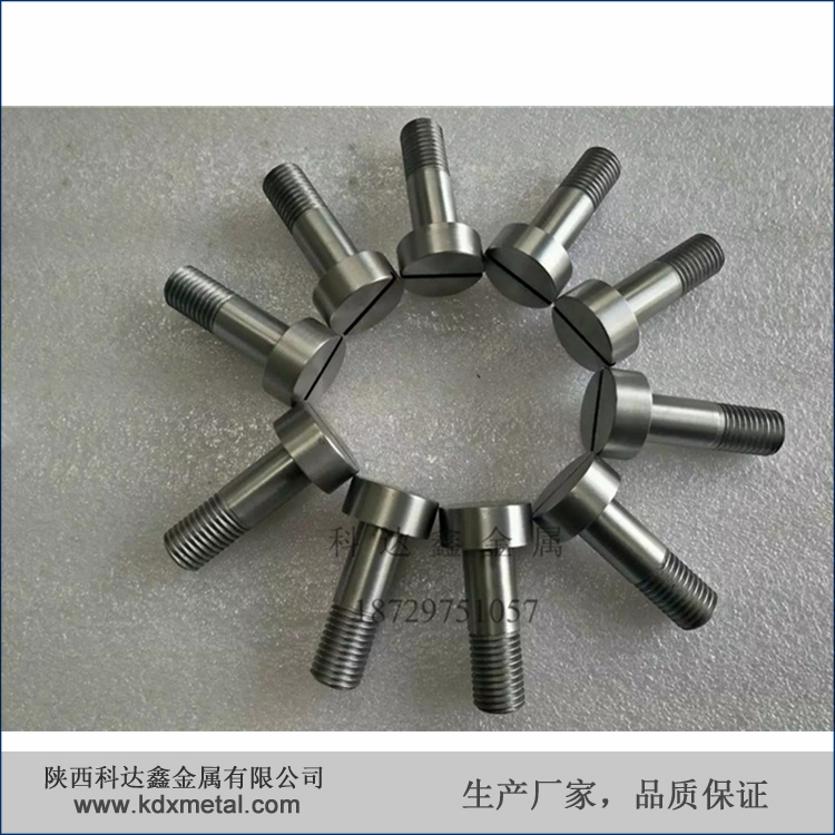 鉬螺絲價格99.95%高純度Mo1鉬螺釘廠家高強度耐高溫定制鉬螺桿科達鑫金屬遠銷海外