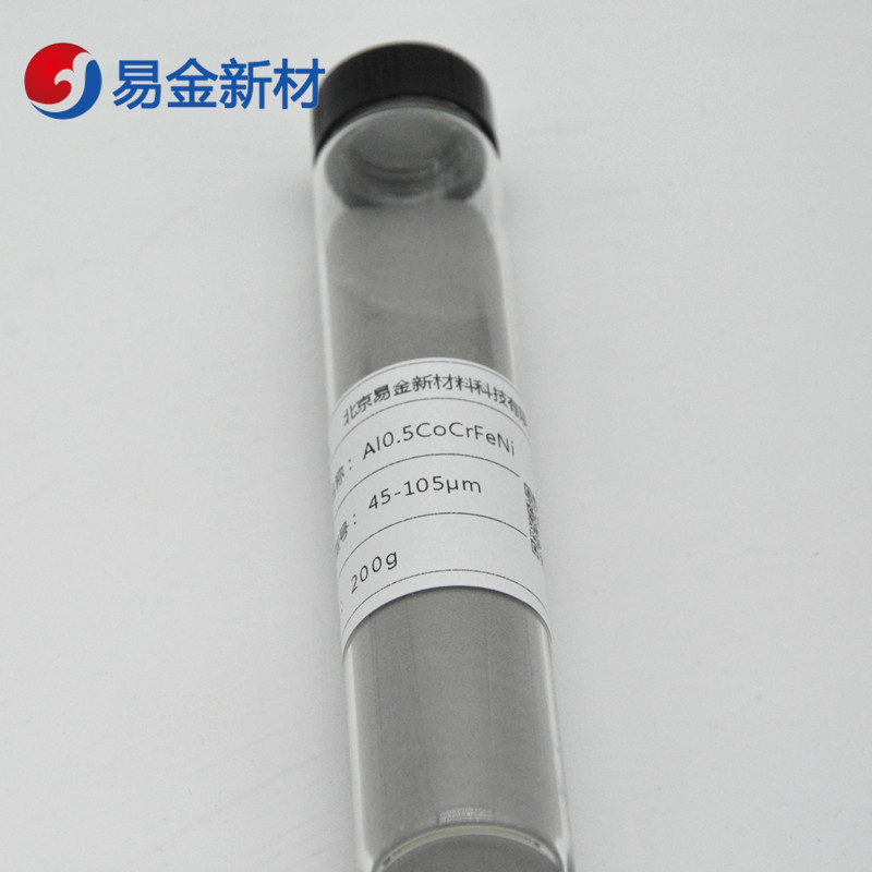 Fe50Mn30Co10Cr10圖片/Fe50Mn30Co10Cr10樣板圖 (1)